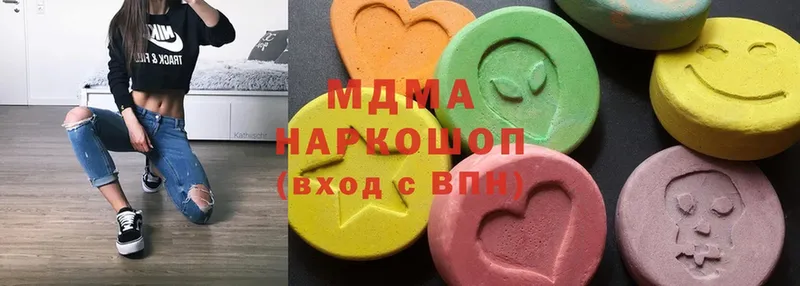 MDMA Molly  ссылка на мегу ссылка  Лаишево 